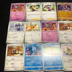 Pokemon Card Lot Of 30 Japanese Common Uncommon Rare - Image 2