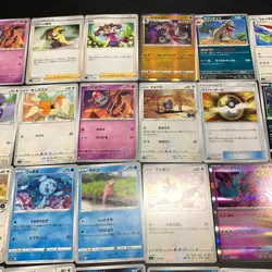 Pokemon Card Lot Of 30 Japanese Common Uncommon Rare - Image 3