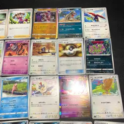 Pokemon Card Lot Of 30 Japanese Common Uncommon Rare - Image 4
