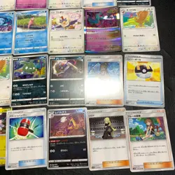 Pokemon Card Lot Of 30 Japanese Common Uncommon Rare - Image 5