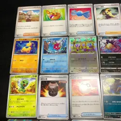 Pokemon Card Lot Of 30 Japanese Common Uncommon Rare - Image 2