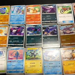 Pokemon Card Lot Of 30 Japanese Common Uncommon Rare - Image 3