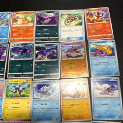 Pokemon Card Lot Of 30 Japanese Common Uncommon Rare - Image 4