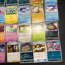 Pokemon Card Lot Of 30 Japanese Common Uncommon Rare - Image 5