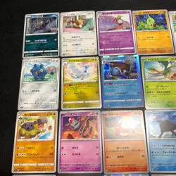 Pokemon Card Lot Of 30 Japanese Common Uncommon Rare - Image 2
