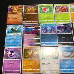 Pokemon Card Lot Of 30 Japanese Common Uncommon Rare - Image 2