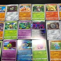 Pokemon Card Lot Of 30 Japanese Common Uncommon Rare - Image 3