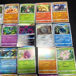 Pokemon Card Lot Of 30 Japanese Common Uncommon Rare - Image 4