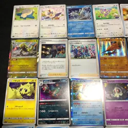 Pokemon Card Lot Of 30 Japanese Common Uncommon Rare - Image 2