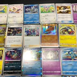 Pokemon Card Lot Of 30 Japanese Common Uncommon Rare - Image 3