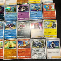 Pokemon Card Lot Of 30 Japanese Common Uncommon Rare - Image 5