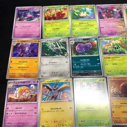 Pokemon Card Lot Of 30 Japanese Common Uncommon Rare - Image 2
