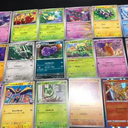Pokemon Card Lot Of 30 Japanese Common Uncommon Rare - Image 3