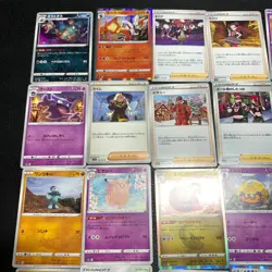 Pokemon Card Lot Of 30 Japanese Common Uncommon Rare - Image 2
