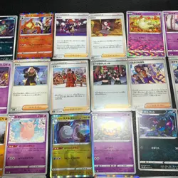 Pokemon Card Lot Of 30 Japanese Common Uncommon Rare - Image 3