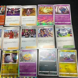 Pokemon Card Lot Of 30 Japanese Common Uncommon Rare - Image 4