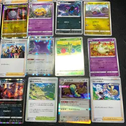 Pokemon Card Lot Of 30 Japanese Common Uncommon Rare - Image 5