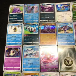 Pokemon Card Lot Of 30 Japanese Common Uncommon Rare - Image 2