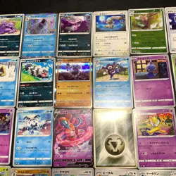 Pokemon Card Lot Of 30 Japanese Common Uncommon Rare - Image 3