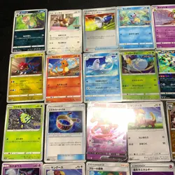 Pokemon Card Lot Of 30 Japanese Common Uncommon Rare - Image 2