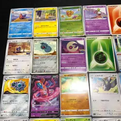 Pokemon Card Lot Of 30 Japanese Common Uncommon Rare - Image 3