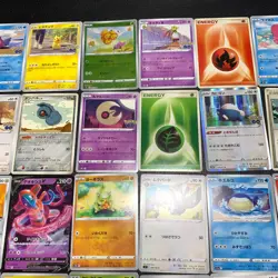 Pokemon Card Lot Of 30 Japanese Common Uncommon Rare - Image 4