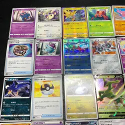 Pokemon Card Lot Of 30 Japanese Common Uncommon Rare - Image 2