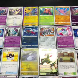 Pokemon Card Lot Of 30 Japanese Common Uncommon Rare - Image 3