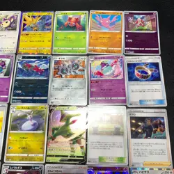 Pokemon Card Lot Of 30 Japanese Common Uncommon Rare - Image 4
