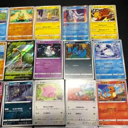 Pokemon Card Lot Of 30 Japanese Common Uncommon Rare - Image 4