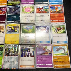 Pokemon Card Lot Of 30 Japanese Common Uncommon Rare - Image 5