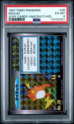 1997 TOMY POKEMON SCRATCH CARDS UNSCRATCHED #26 RAICHU PSA 6 - Image 1