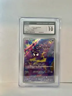 Gastly 080/071 AR Art Rare Wild Force sv5K Japanese Pokemon Card CGC 10 Gem Mint - Image 1