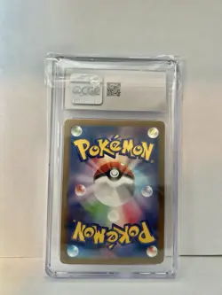 Gastly 080/071 AR Art Rare Wild Force sv5K Japanese Pokemon Card CGC 10 Gem Mint - Image 2