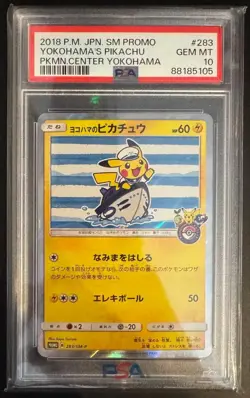 Pokemon Yokohama's Pikachu PSA 10 283/SM-P Holo Promo P.M.Center 2018 Card r# - Image 1