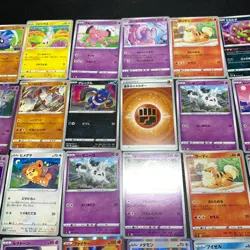 Pokemon Card Lot Of 30 Japanese Common Uncommon Rare - Image 3