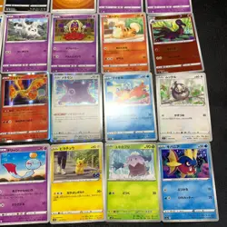 Pokemon Card Lot Of 30 Japanese Common Uncommon Rare - Image 5