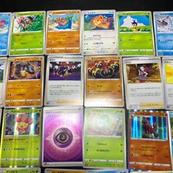 Pokemon Card Lot Of 30 Japanese Common Uncommon Rare - Image 3