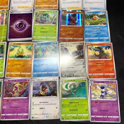 Pokemon Card Lot Of 30 Japanese Common Uncommon Rare - Image 5