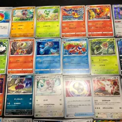 Pokemon Card Lot Of 30 Japanese Common Uncommon Rare - Image 3