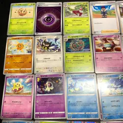 Pokemon Card Lot Of 30 Japanese Common Uncommon Rare - Image 2