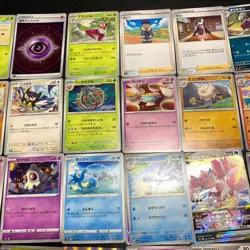 Pokemon Card Lot Of 30 Japanese Common Uncommon Rare - Image 3