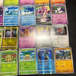 Pokemon Card Lot Of 30 Japanese Common Uncommon Rare - Image 5