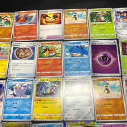 Pokemon Card Lot Of 30 Japanese Common Uncommon Rare - Image 3