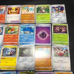 Pokemon Card Lot Of 30 Japanese Common Uncommon Rare - Image 4