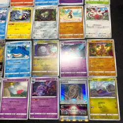 Pokemon Card Lot Of 30 Japanese Common Uncommon Rare - Image 5