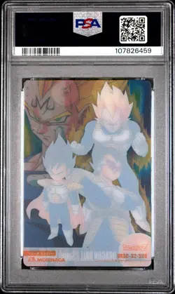 2007 DRAGON BALL MORINAGA JAPANESE WAFER CARDS PART 9 #520 VEGETA PSA 10 - Image 2