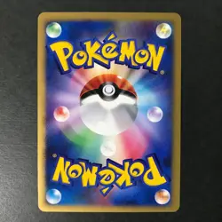 Palkia LV.X DP3 Constructed Standard Deck 2007 Holo Japanese Pokemon Card NM- - Image 4