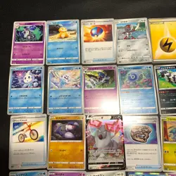 Pokemon Card Lot Of 30 Japanese Common Uncommon Rare - Image 2