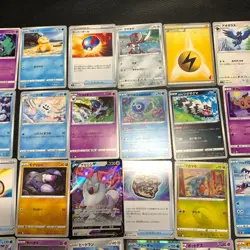 Pokemon Card Lot Of 30 Japanese Common Uncommon Rare - Image 3